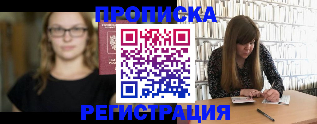 форма 3 в Инзе